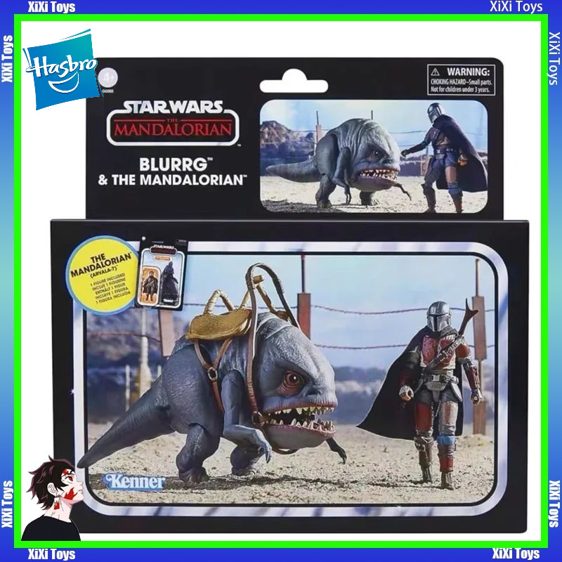 Vintage Star Wars Collectible - Hasbro Star Wars The Vintage Collection