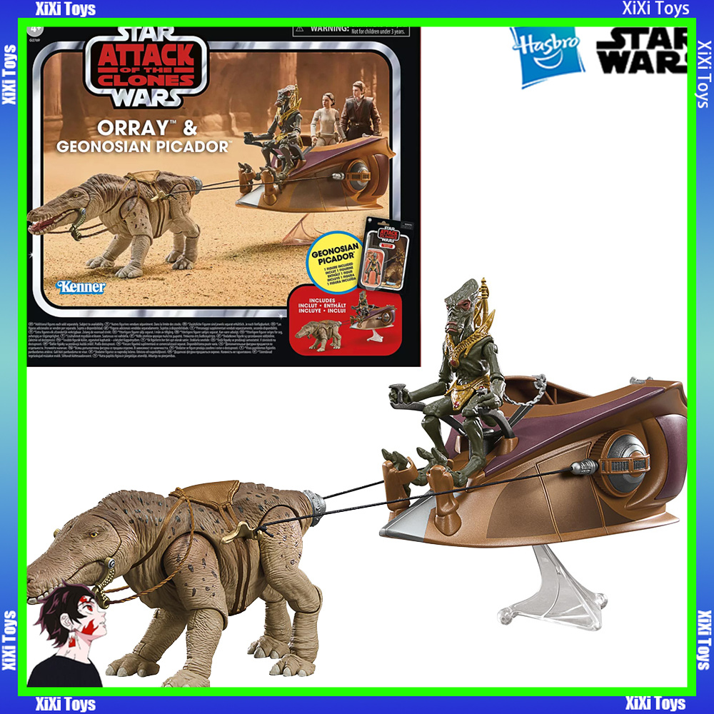 Vintage Star Wars Collectible - Précommande Hasbro STAR WARS The Vintage