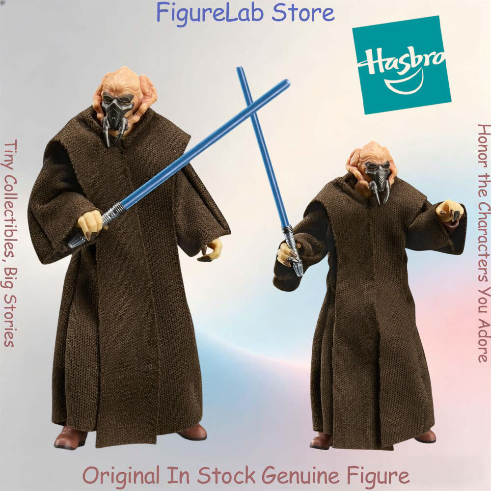 Vintage Star Wars Collectible - Figurine Plo Koon de la collection