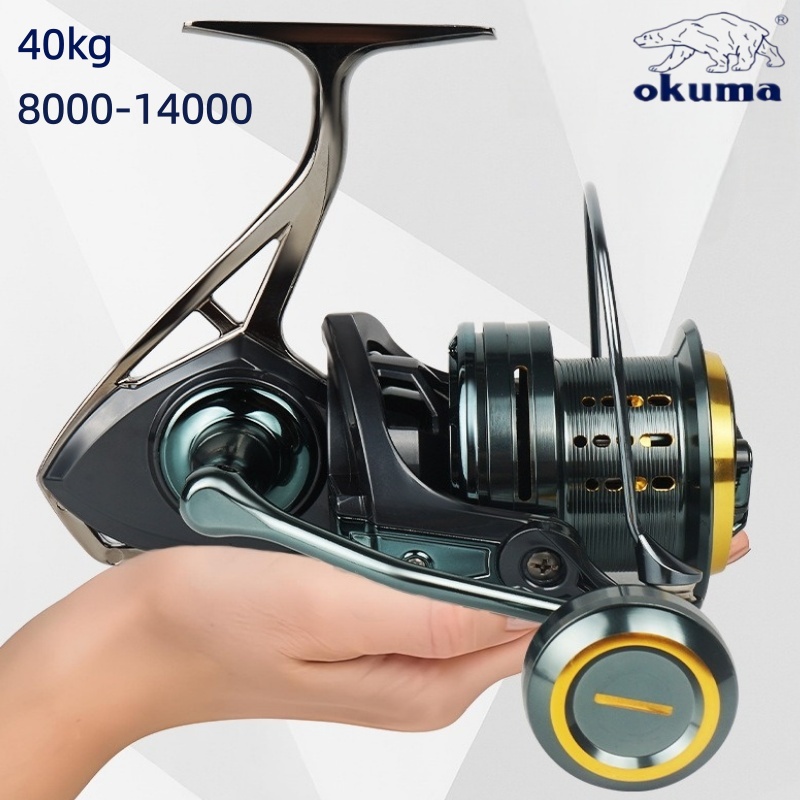 Developing Tank Reel - Moulinet de pêche en mer Okuma