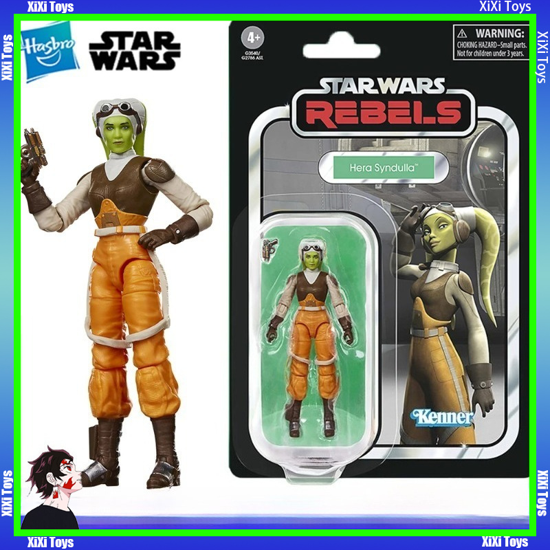 Vintage Star Wars Collectible - Figurine d'action originale Hasbro STAR WARS
