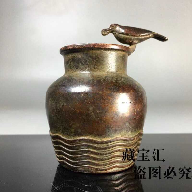 Vintage Collectible Bottles - Collection Vintage : Petite Jarre à
