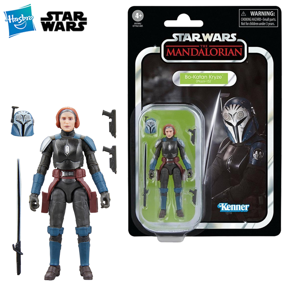 Vintage Star Wars Collectible - [En Stock] Hasbro STAR WARS la