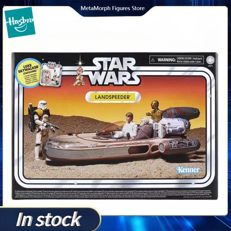 Hasbro Star Wars The Vintage C - Vintage Star Wars Collectible avis et prix