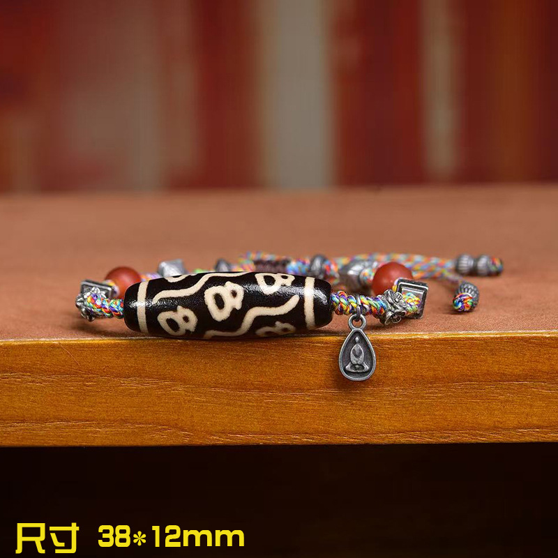 Bracelet de perles de dieu de  - Collectible Vintage Matches avis et prix