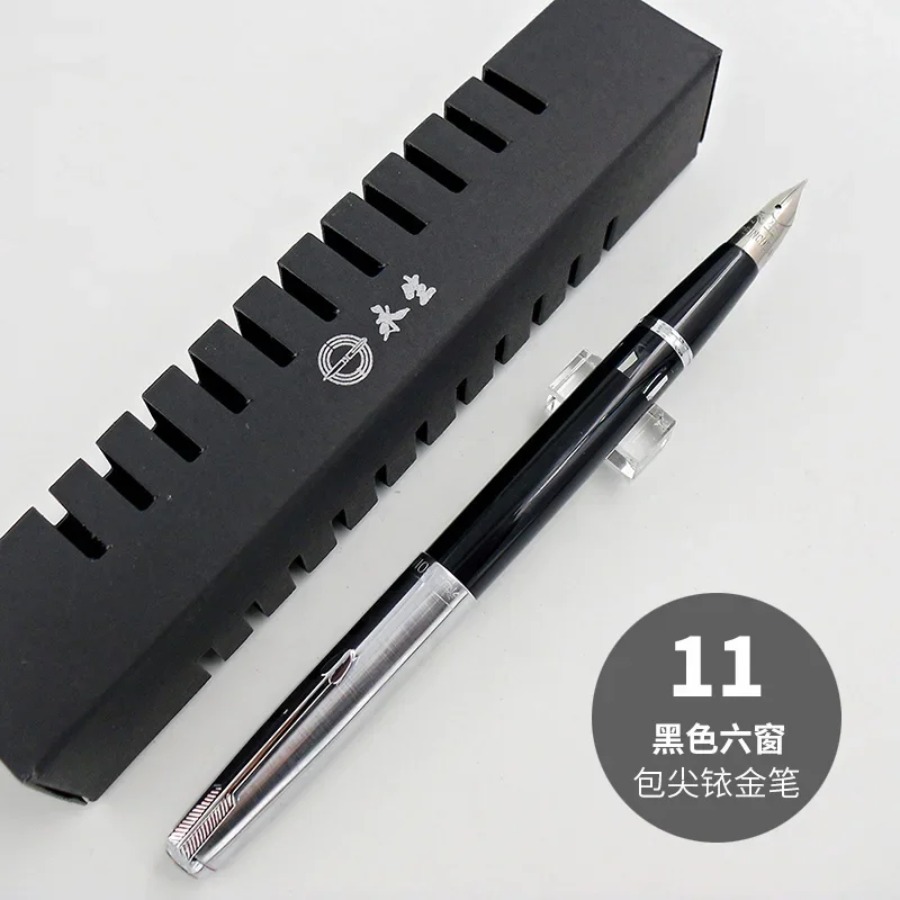 Stylo plume vintage Yongsheng  - Vintage Collectible Pens avis et prix