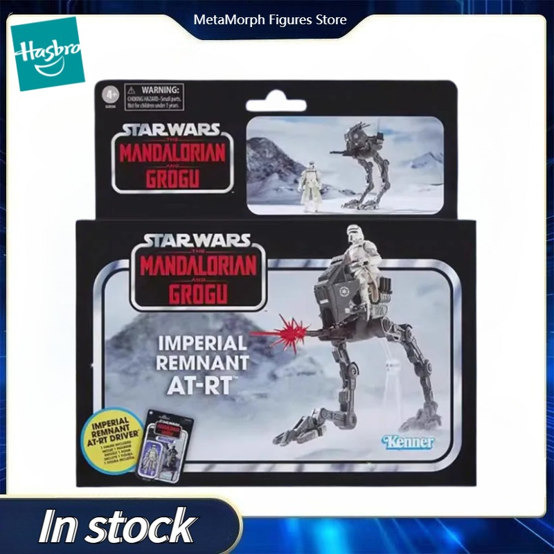 Figurine d'action originale Ha - Vintage Star Wars Collectible avis et prix