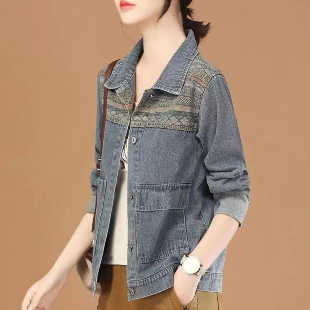 Veste en jean patchwork pour f - Vintage Collectible Clothing avis et prix
