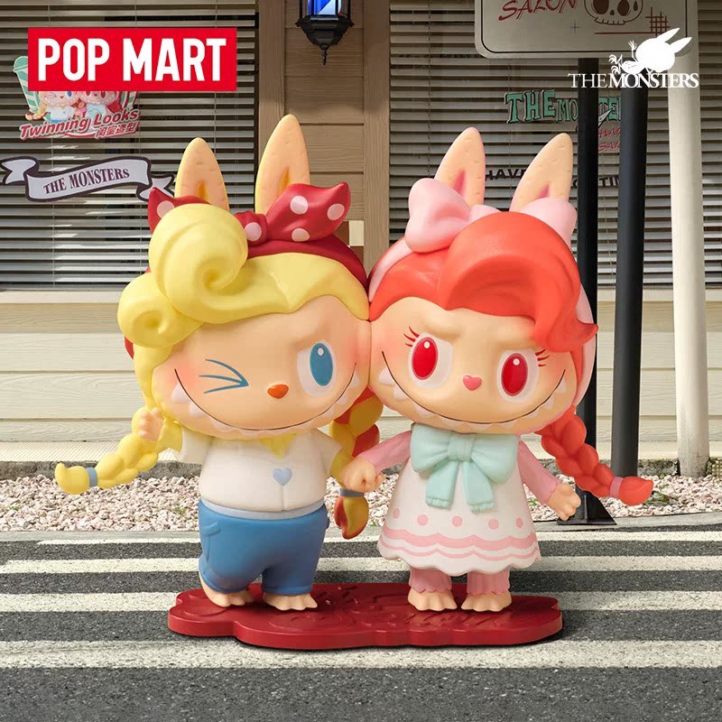 2026 POP MART Labubu The Monst - Vintage And Collectible Toys avis et prix