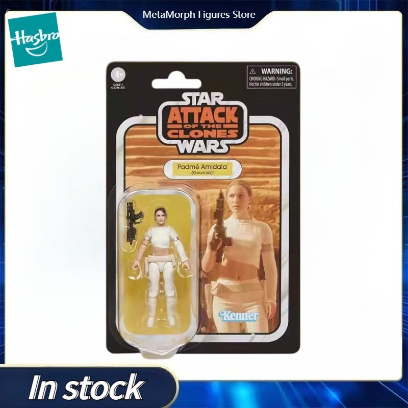 【Prévente】Figurine d'action or - Vintage Star Wars Collectible avis et prix
