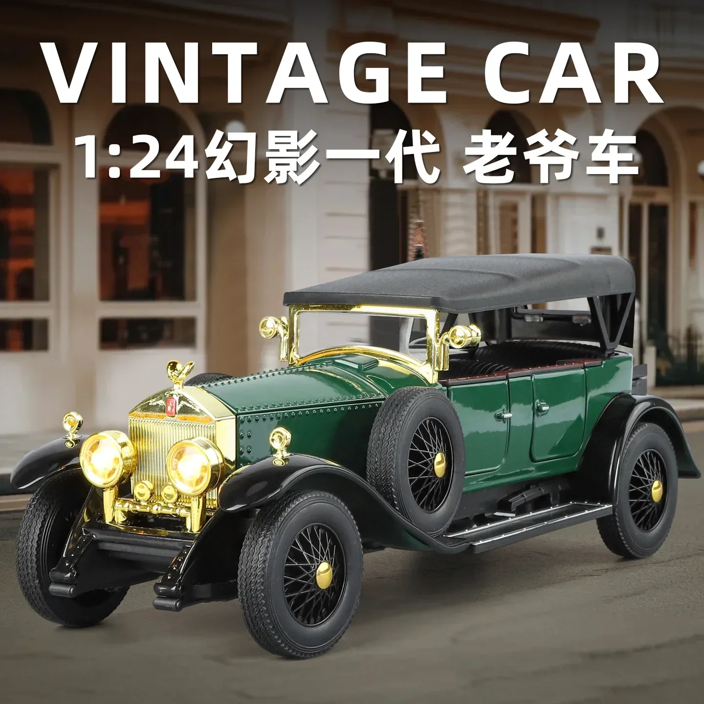 1:24 Rolls-Royce Phantom 1th 1 - Vintage And Collectible Toys avis et prix