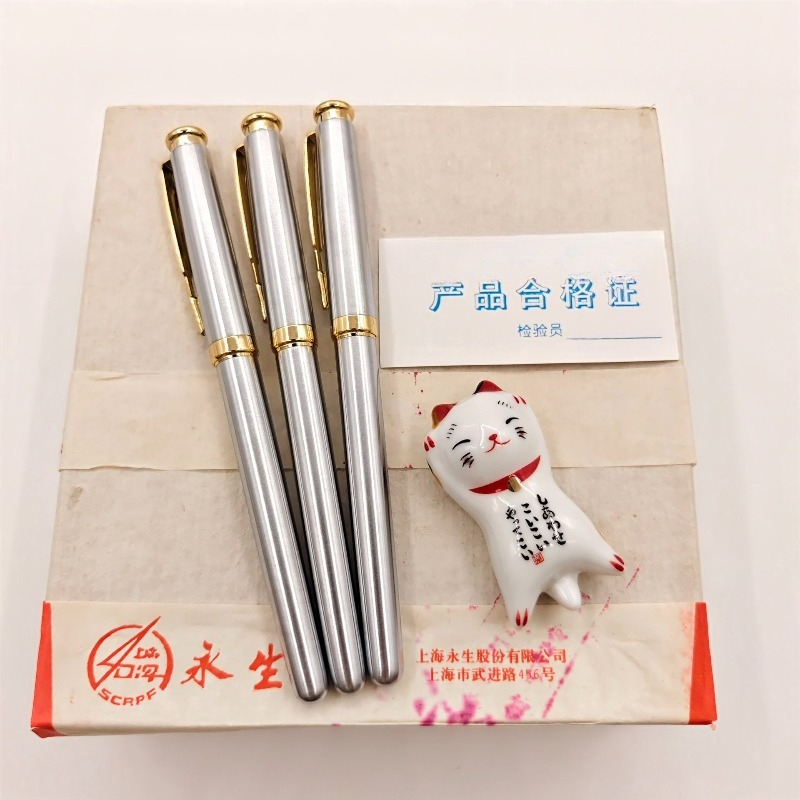 Vente pas cher Wingsung 20 arg - Vintage Collectible Pens avis et prix