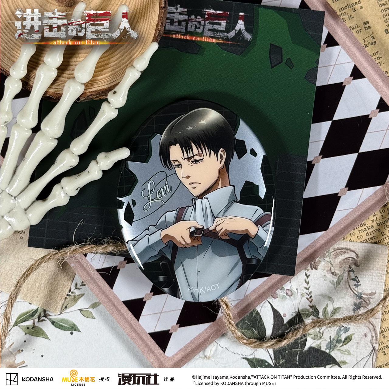Attaque sur Titan Eren Jager R - Vintage Items avis et prix