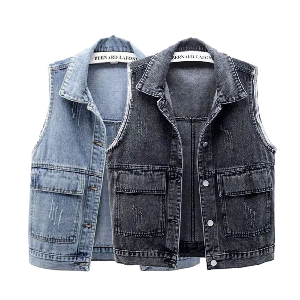 Manteau court en jean effiloch - Vintage Collectible Buttons avis et prix